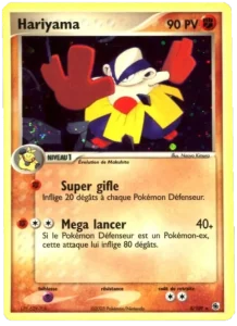Hariyama 8 — EX Rubis & Saphir