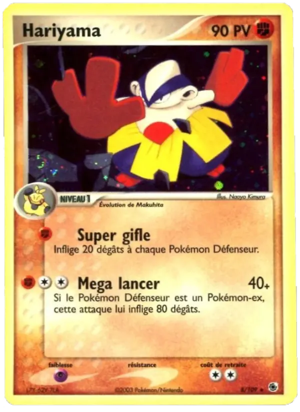 Scan HD carte Pokémon Hariyama 8/109 — EX Rubis & Saphir