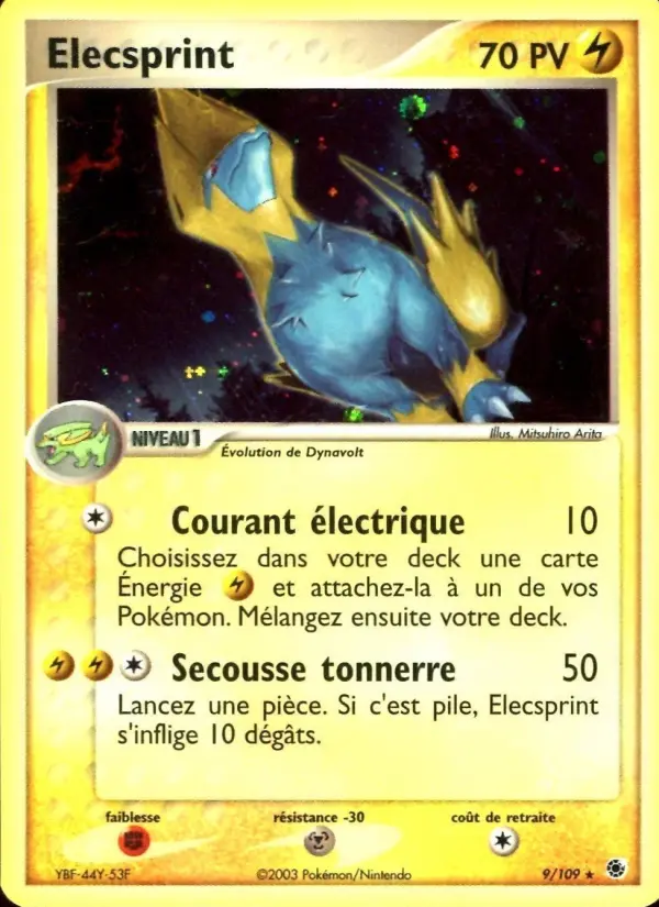 Scan HD carte Pokémon Elecsprint 9/109 — EX Rubis & Saphir