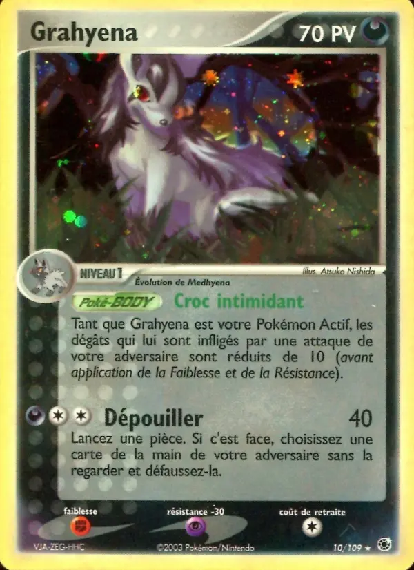 Scan HD carte Pokémon Grahyena 10/109 — EX Rubis & Saphir