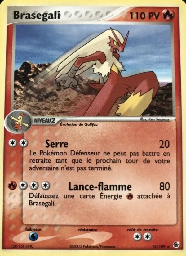 Scan HD carte Pokémon Brasegali 15/109 — EX Rubis & Saphir