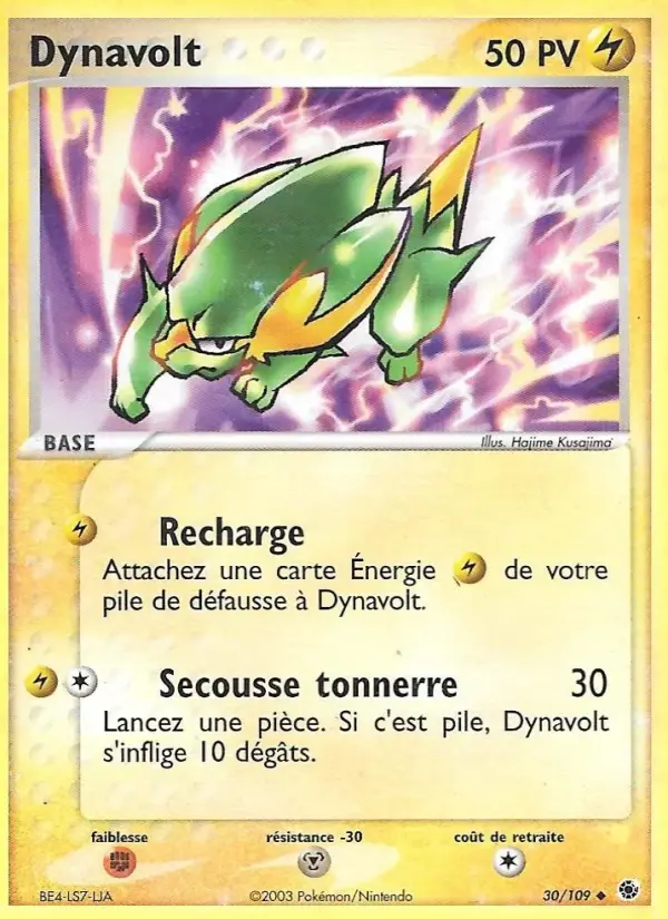 Scan HD carte Pokémon Dynavolt 30/109 — EX Rubis & Saphir