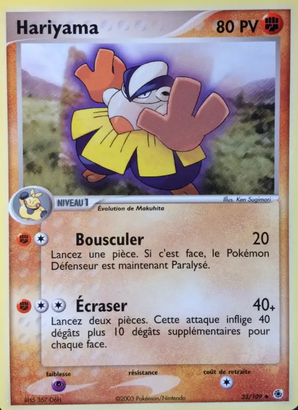 Scan HD carte Pokémon Hariyama 33/109 — EX Rubis & Saphir