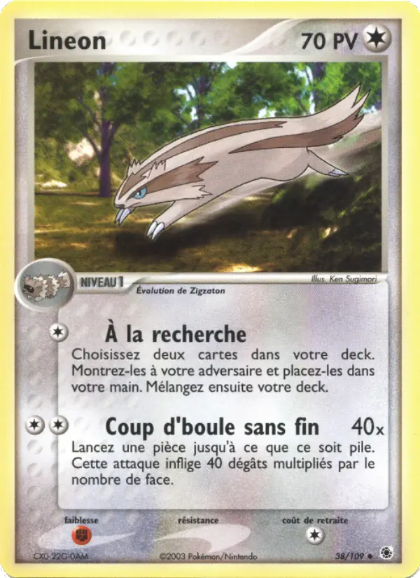 Scan HD carte Pokémon Lineon 38/109 — EX Rubis & Saphir