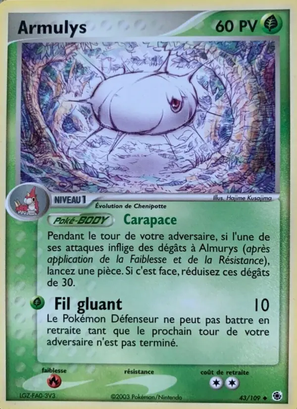Scan HD carte Pokémon Armulys 43/109 — EX Rubis & Saphir