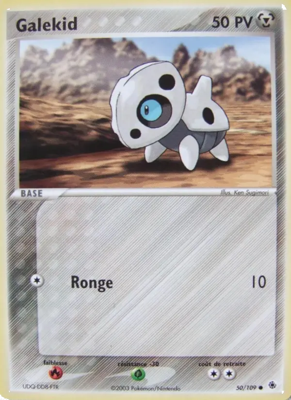 Scan HD carte Pokémon Galekid 50/109 — EX Rubis & Saphir