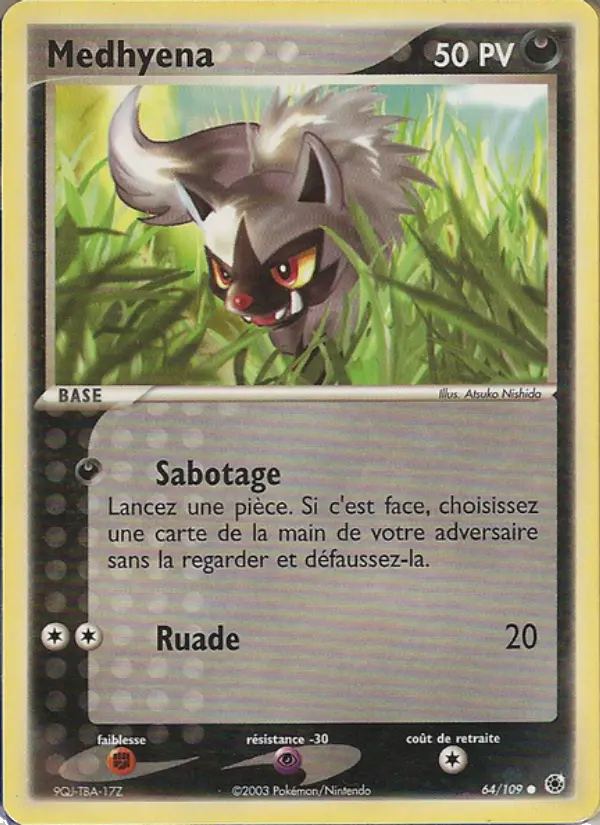 Scan HD carte Pokémon Medhyena 64/109 — EX Rubis & Saphir