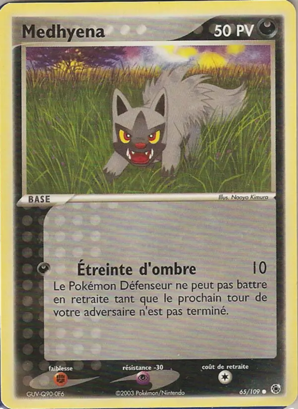 Scan HD carte Pokémon Medhyena 65/109 — EX Rubis & Saphir