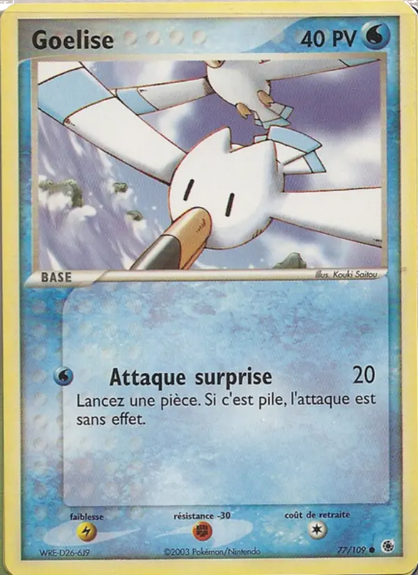 Scan HD carte Pokémon Goelise 77/109 — EX Rubis & Saphir