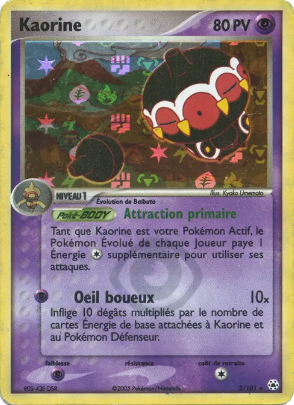 Scan HD carte Pokémon Kaorine 2/101 — EX Légendes Oubliées