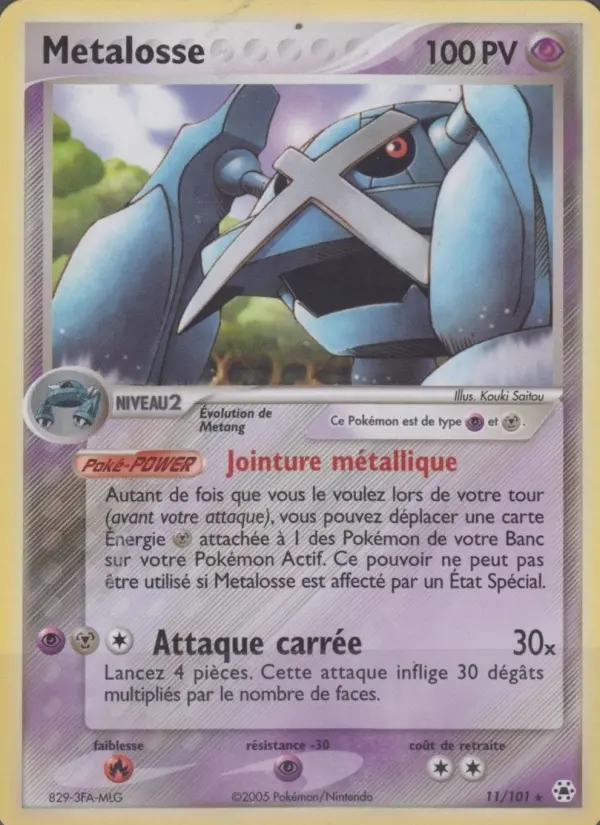 Scan HD carte Pokémon Metalosse 11/101 — EX Légendes Oubliées