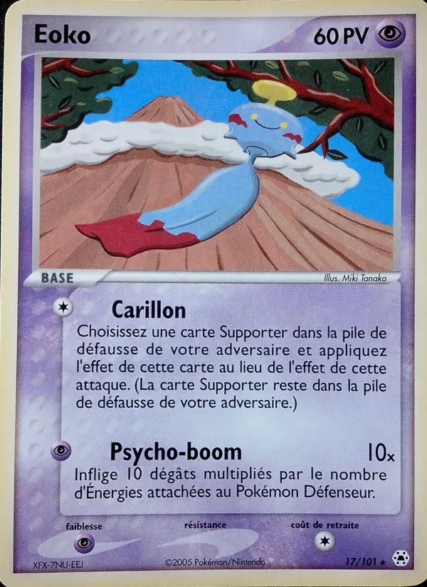 Scan HD carte Pokémon Eoko 17/101 — EX Légendes Oubliées