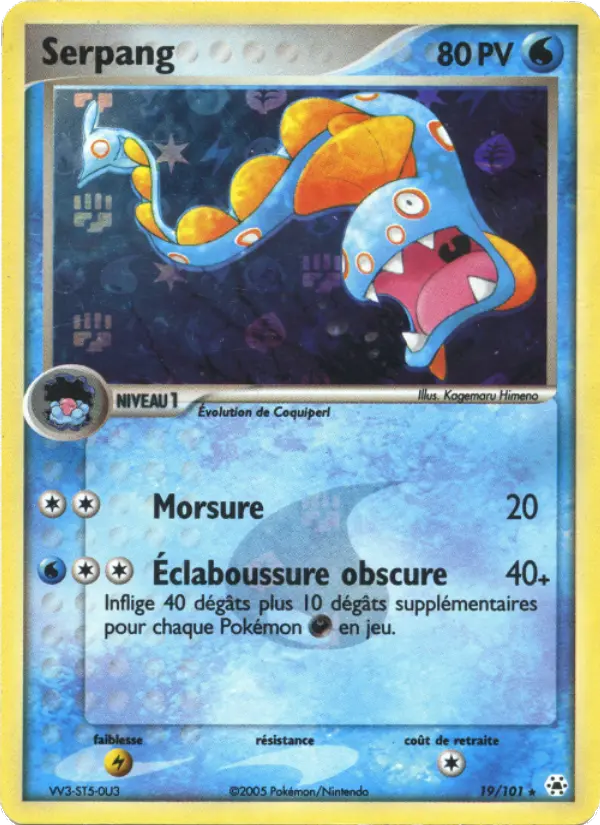 Scan HD carte Pokémon Serpang 19/101 — EX Légendes Oubliées