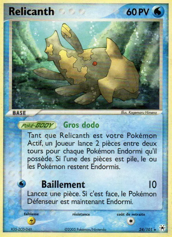 Scan HD carte Pokémon Relicanth 24/101 — EX Légendes Oubliées