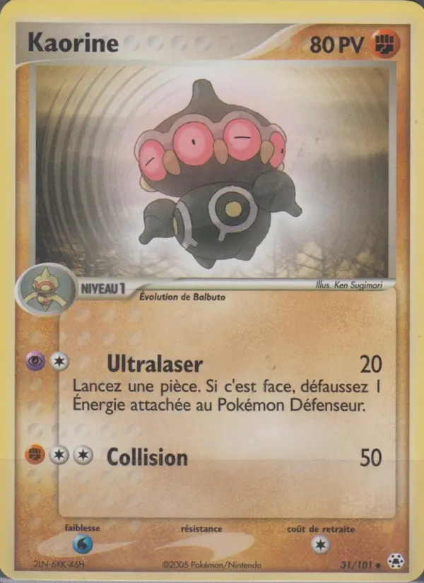 Scan HD carte Pokémon Kaorine 31/101 — EX Légendes Oubliées