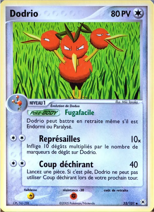 Scan HD carte Pokémon Dodrio 33/101 — EX Légendes Oubliées