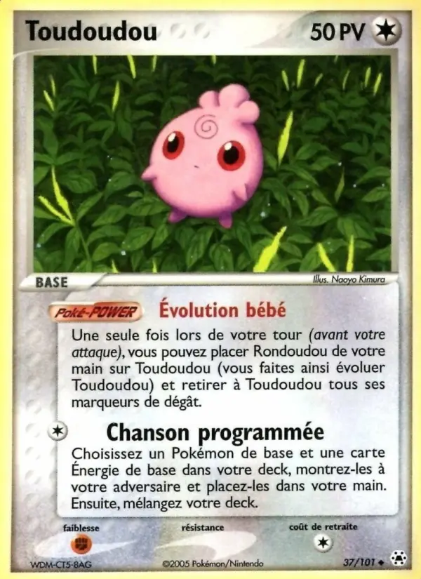 Scan HD carte Pokémon Toudoudou 37/101 — EX Légendes Oubliées