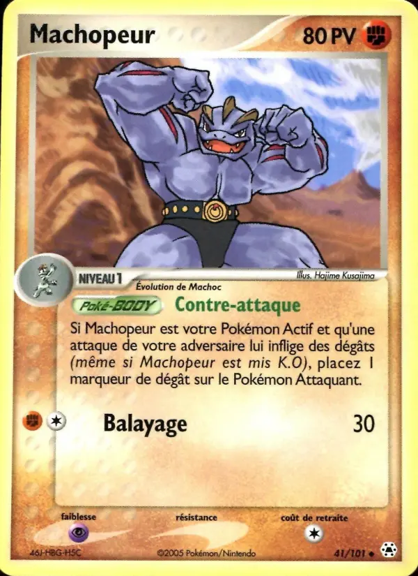 Scan HD carte Pokémon Machopeur 41/101 — EX Légendes Oubliées