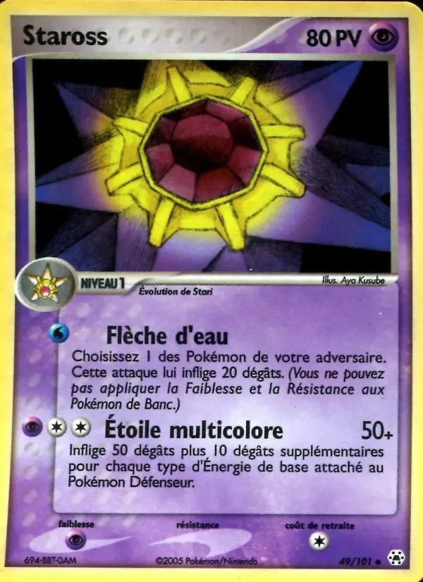 Scan HD carte Pokémon Staross 49/101 — EX Légendes Oubliées