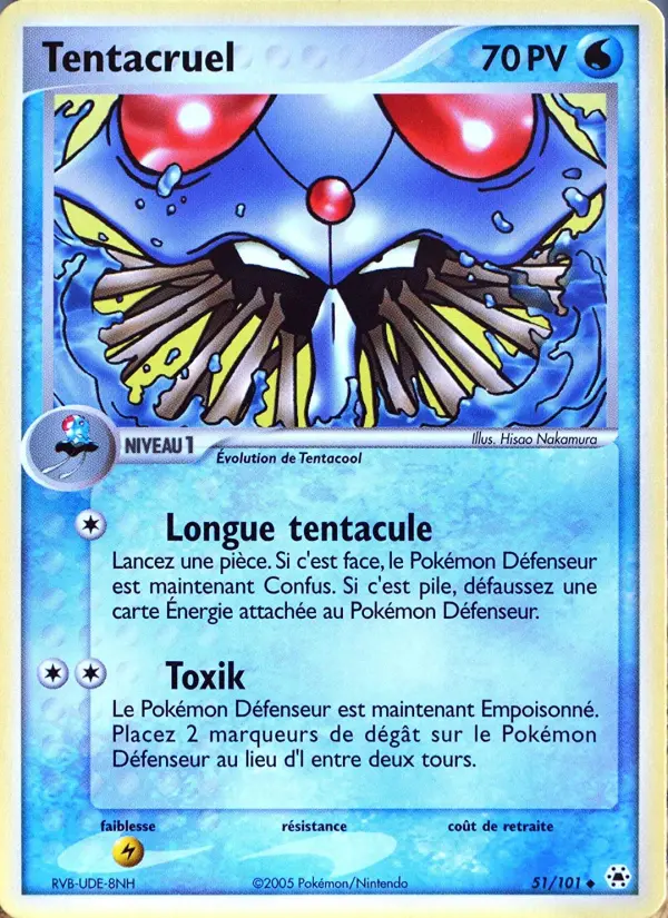 Scan HD carte Pokémon Tentacruel 51/101 — EX Légendes Oubliées
