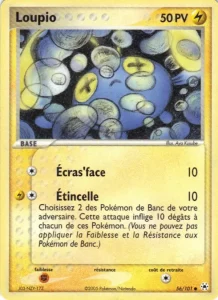 Carte Pokemon Loupio 56/101 EX Légendes Oubliées