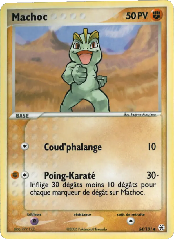 Scan HD carte Pokémon Machoc 64/101 — EX Légendes Oubliées