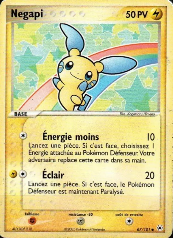 Scan HD carte Pokémon Negapi 67/101 — EX Légendes Oubliées