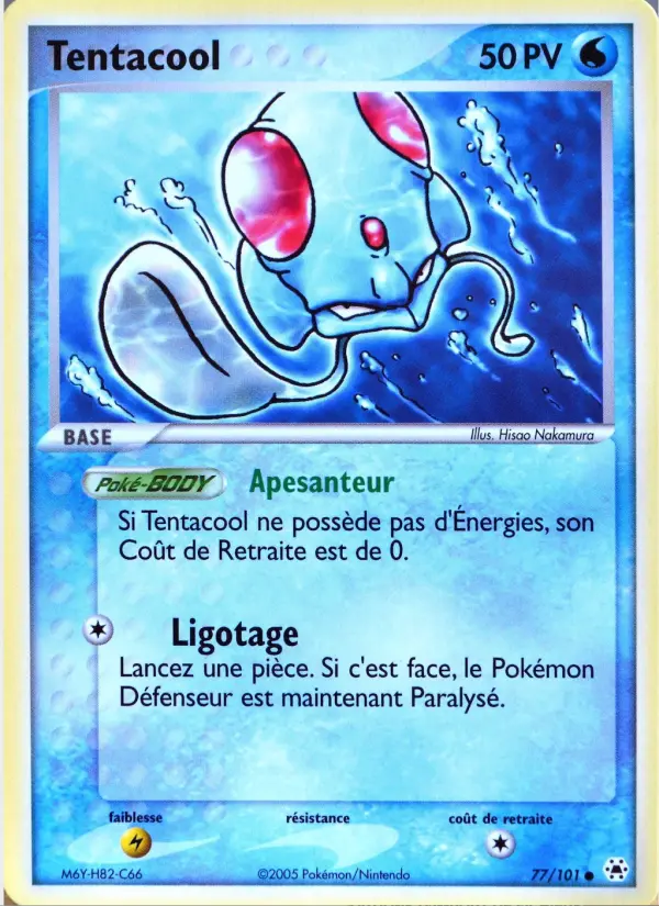 Scan HD carte Pokémon Tentacool 77/101 — EX Légendes Oubliées