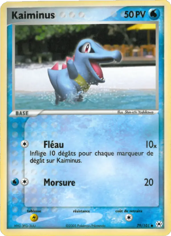 Scan HD carte Pokémon Kaiminus 79/101 — EX Légendes Oubliées