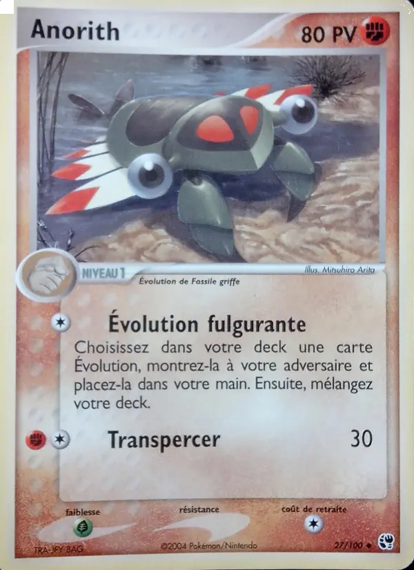 Scan HD carte Pokémon Anorith 27/100 — EX Tempête de sable