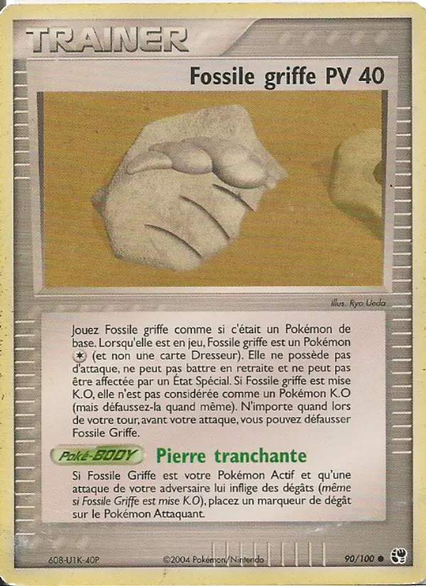 Scan HD carte Pokémon Fossile griffe 90/100 — EX Tempête de sable