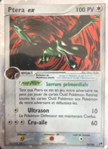 Ptéra EX 94 — EX Tempête de sable