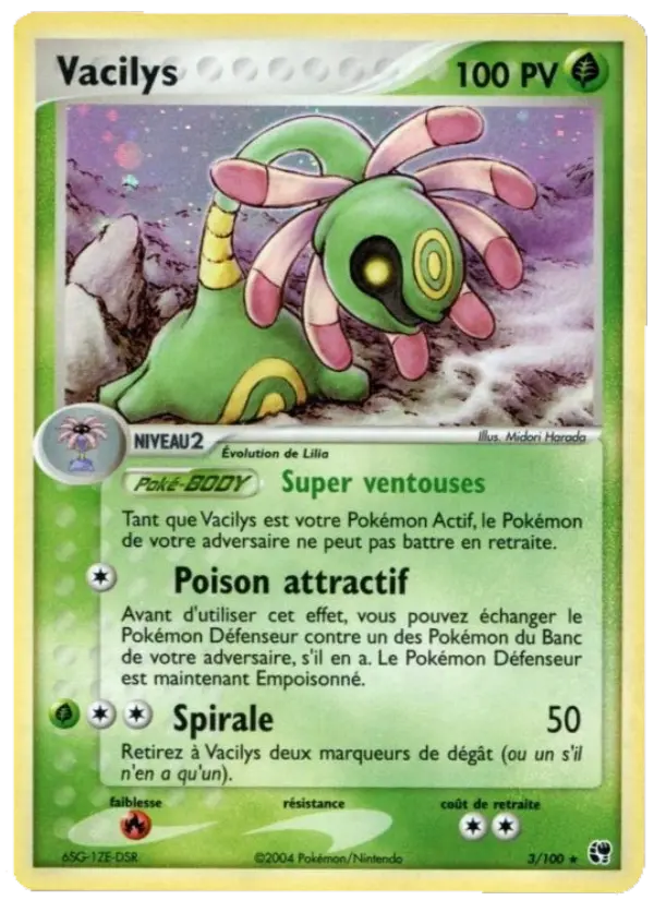 Scan HD carte Pokémon Vacilys 3/100 — EX Tempête de sable