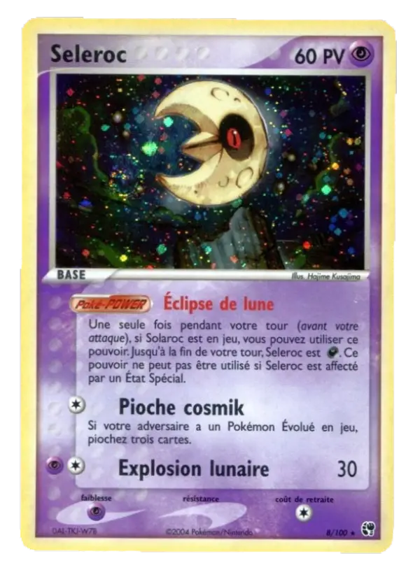 Scan HD carte Pokémon Seleroc 8/100 — EX Tempête de sable