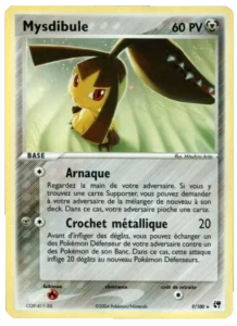 Carte Pokemon Mysdibule 9/100 EX Tempête de sable