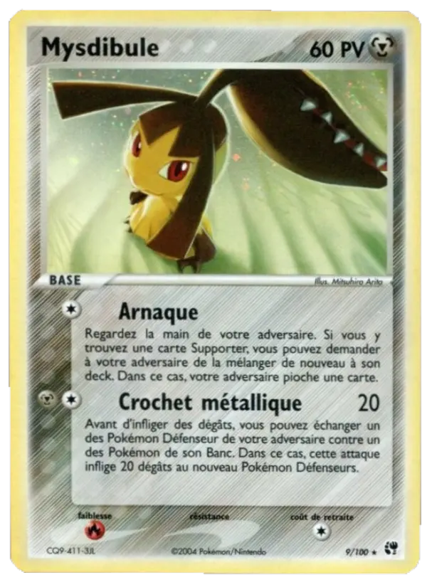 Scan HD carte Pokémon Mysdibule 9/100 — EX Tempête de sable