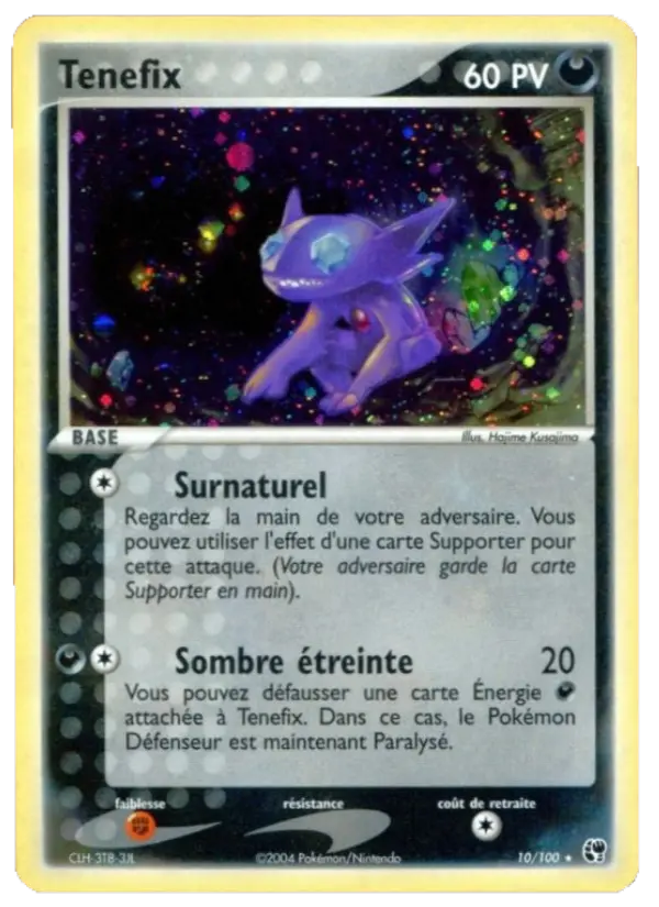 Scan HD carte Pokémon Tenefix 10/100 — EX Tempête de sable