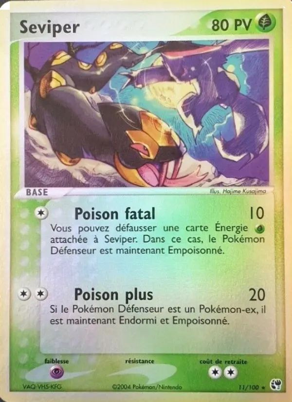 Scan HD carte Pokémon Seviper 11/100 — EX Tempête de sable