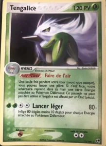 Tengalice 12 — EX Tempête de sable