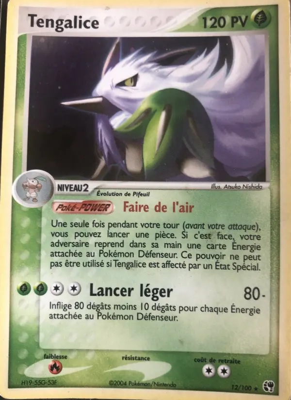 Scan HD carte Pokémon Tengalice 12/100 — EX Tempête de sable
