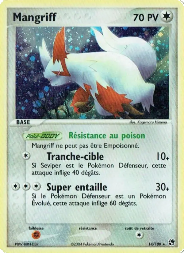 Scan HD carte Pokémon Mangriff 14/100 — EX Tempête de sable
