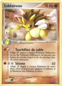 Sablaireau 21 — EX Tempête de sable