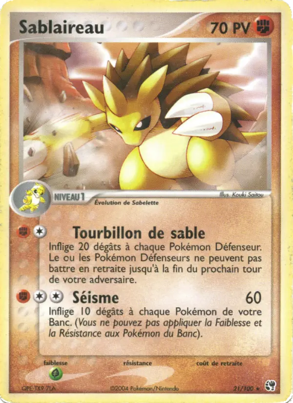 Scan HD carte Pokémon Sablaireau 21/100 — EX Tempête de sable