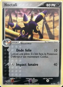 Noctali 24 — EX Tempête de sable