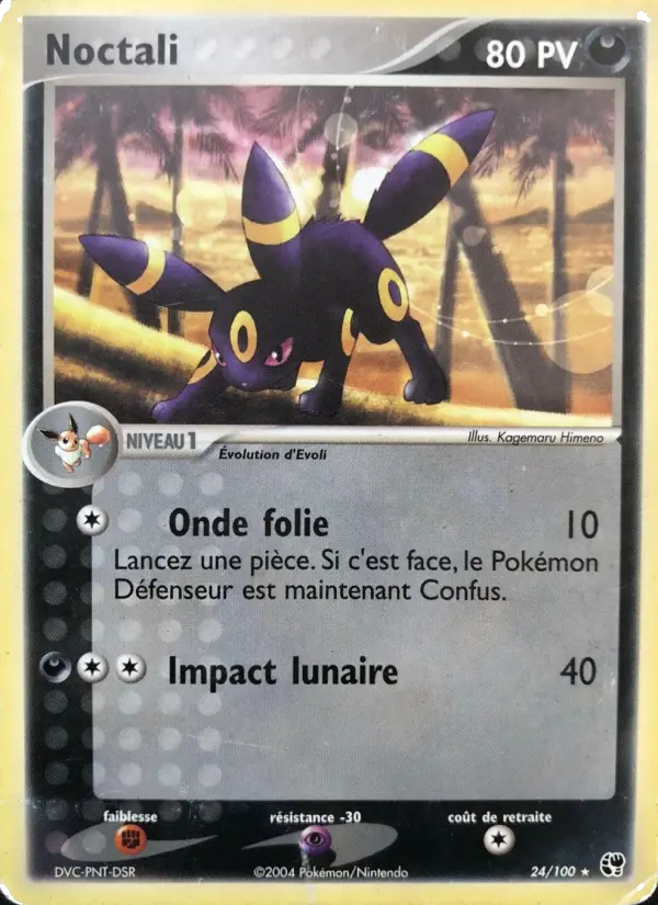 Scan HD carte Pokémon Noctali 24/100 — EX Tempête de sable