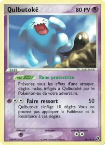 Qulbutoké 26 — EX Tempête de sable
