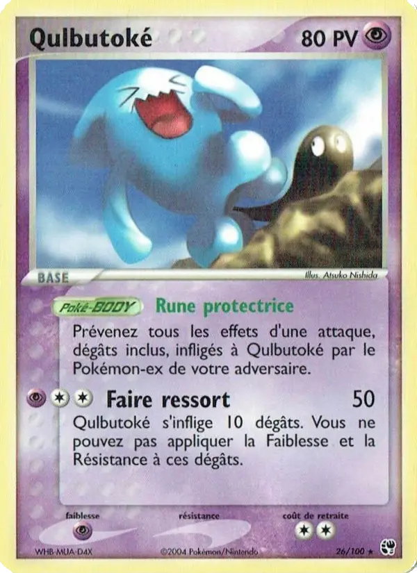 Scan HD carte Pokémon Qulbutoké 26/100 — EX Tempête de sable