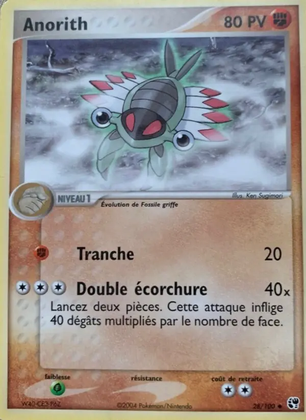 Scan HD carte Pokémon Anorith 28/100 — EX Tempête de sable
