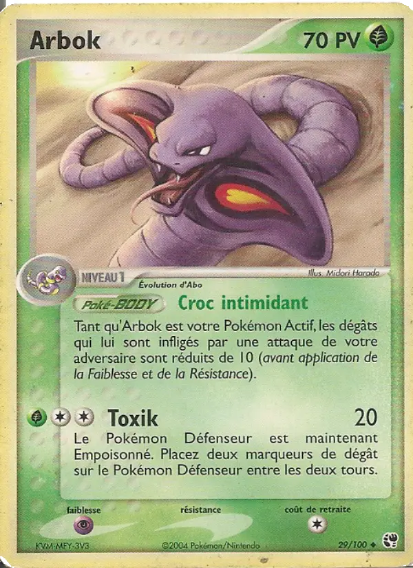 Scan HD carte Pokémon Arbok 29/100 — EX Tempête de sable