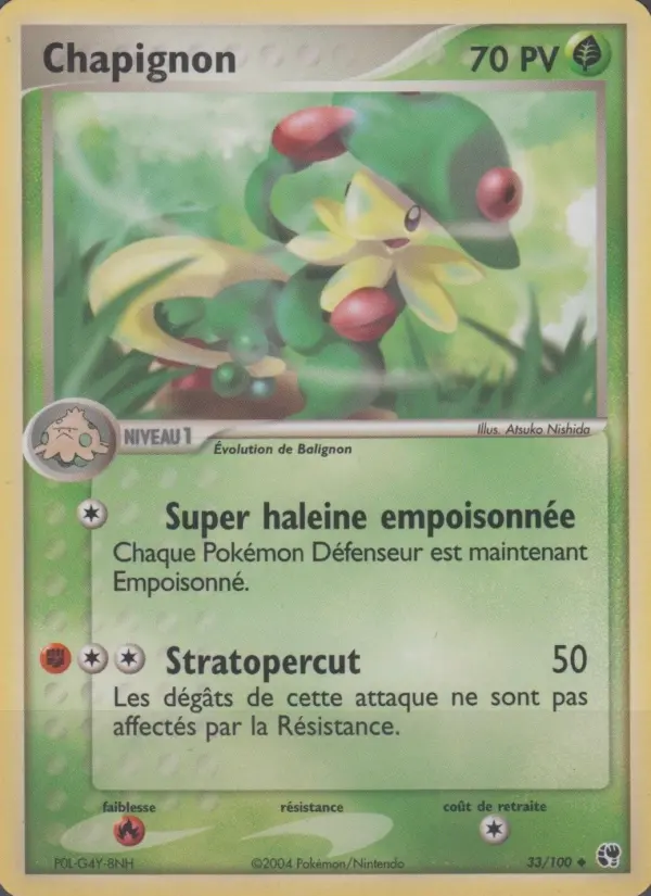 Scan HD carte Pokémon Chapignon 33/100 — EX Tempête de sable